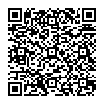 QR to open the Android build